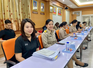 เข้าร่วมประชุมเตรียมความพร้อมการจัดงาน “วันสหกรณ์แห่งชาติ ... พารามิเตอร์รูปภาพ 16